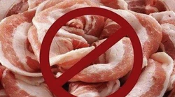 瘦肉精是什么？