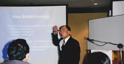 世界生物信息学（Bioinformatics）之父林华安(Dr.HwaA.Lim)博士