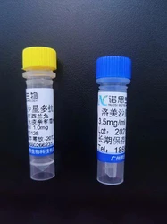 洛美沙星抗原抗体