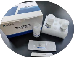 五氯酚酸钠胶体金快速检测卡/测试条